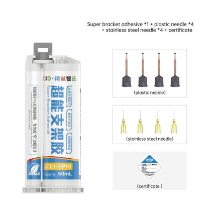 JCID Super Bracket Adhesive Innovative Multipurpose Nano Glue - Repair Glue Series by JCID | Online Shopping UK | buy2fix