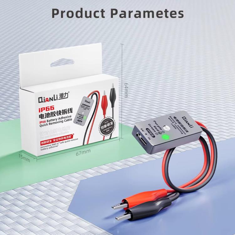 Qianli iP66 Battery Adhesive Quick Removing Cable for iPhone - Dust Remove Tool by QIANLI | Online Shopping UK | buy2fix