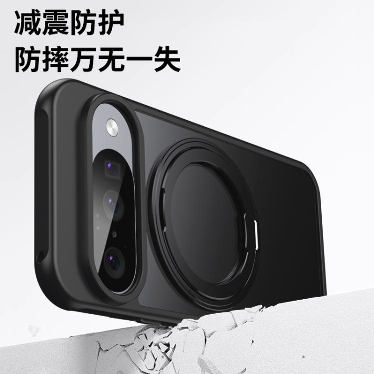 For Google Pixel 10 / 10 Pro Frosted 360 Degree MagSafe Magnetic Holder Phone Case(Black) - Google Cases by buy2fix | Online Shopping UK | buy2fix