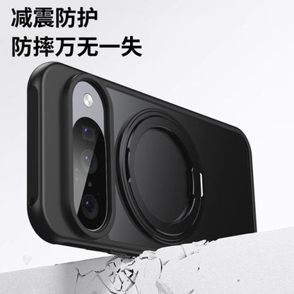 For Google Pixel 10 / 10 Pro Frosted 360 Degree MagSafe Magnetic Holder Phone Case(Black) - Google Cases by buy2fix | Online Shopping UK | buy2fix