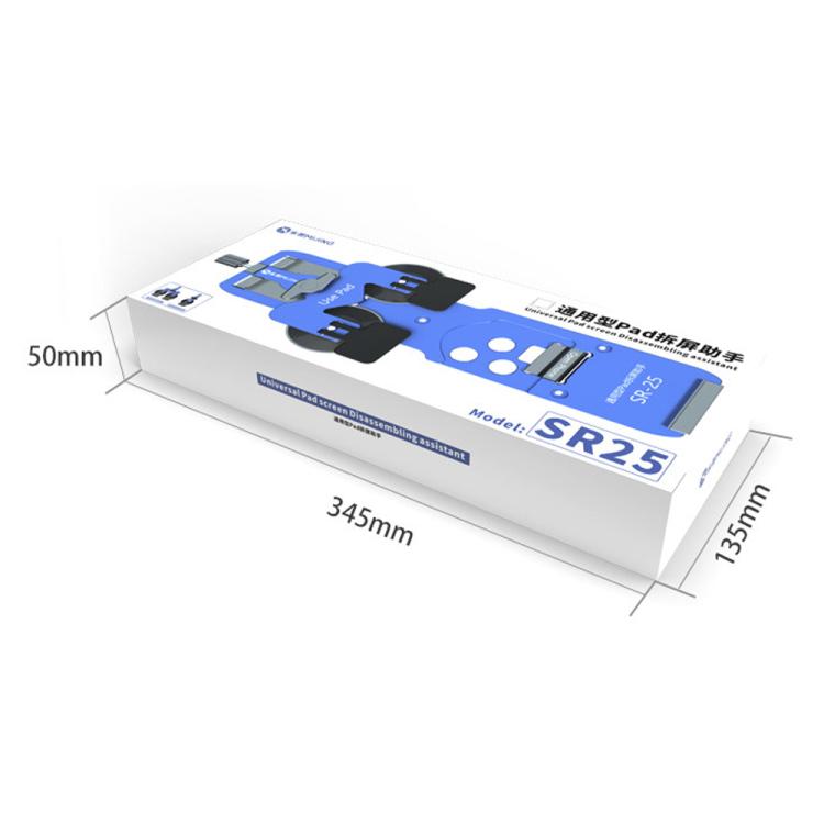 Mijing SR25 Universal Screen Removal Assistant - Repair Fixture by MIJING | Online Shopping UK | buy2fix