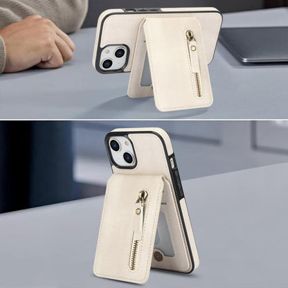 For iPhone 15 Zipper Wallet Split MagSafe Leather Back Phone Case(White) - iPhone 15 Cases by buy2fix | Online Shopping UK | buy2fix