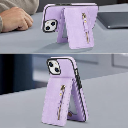 For iPhone 15 Zipper Wallet Split MagSafe Leather Back Phone Case(Purple) - iPhone 15 Cases by buy2fix | Online Shopping UK | buy2fix