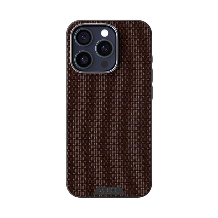 For iPhone 15 Pro Max ABEEL Ruyi Pattern 6D Micro Relief MagSafe Leather Phone Case(Brown) - iPhone 15 Pro Max Cases by buy2fix | Online Shopping UK | buy2fix