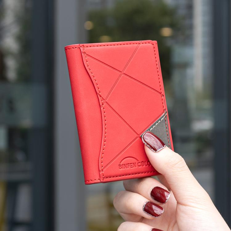 Prismatic Leather Horizontal Magnetic Wallet Card Bag Case(Red) - Adhesive Card Holders by buy2fix | Online Shopping UK | buy2fix