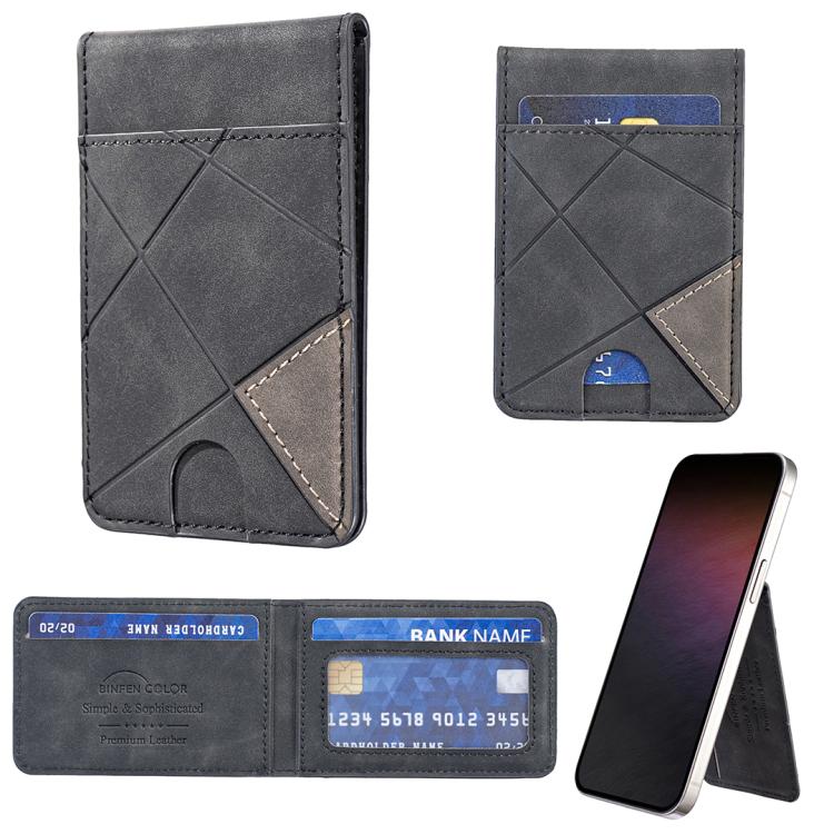 Prismatic Leather Vertical Magnetic Wallet Card Bag Case(Black) - Adhesive Card Holders by buy2fix | Online Shopping UK | buy2fix