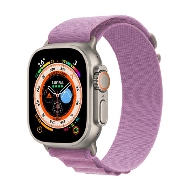 For Apple Watch 42mm / 41mm / 40mm / 38mm Kalebol Aline Nylon Loop Watch Band(Light Purple) - Watch Bands by Kalebol | Online Shopping UK | buy2fix