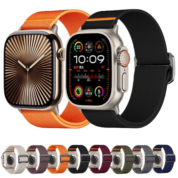 For Apple Watch 42mm / 41mm / 40mm / 38mm Kalebol Bull Bead Buckle Elastic Nylon Watch Band(Midnight Blue) - Watch Bands by Kalebol | Online Shopping UK | buy2fix