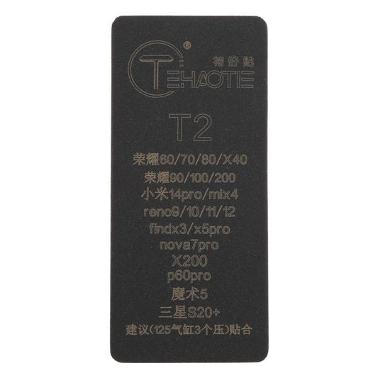 T2 TEHAOTIE LCD Screen Bonding Mat - Working Mat by buy2fix | Online Shopping UK | buy2fix