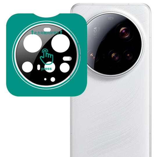 For Xiaomi 15 Ultra Single Color Version imak Black Version HD Glass Rear Camera Lens Film, Self-positioning Version