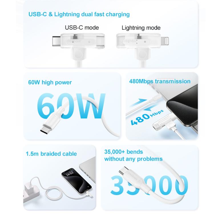 MOMAX DL56 1-Link Flow 60W Type-C to Type-C and 8 Pin Fast Charging Cable, Length:1.5m(White) - 2 in 1 Cable by MOMAX | Online Shopping UK | buy2fix