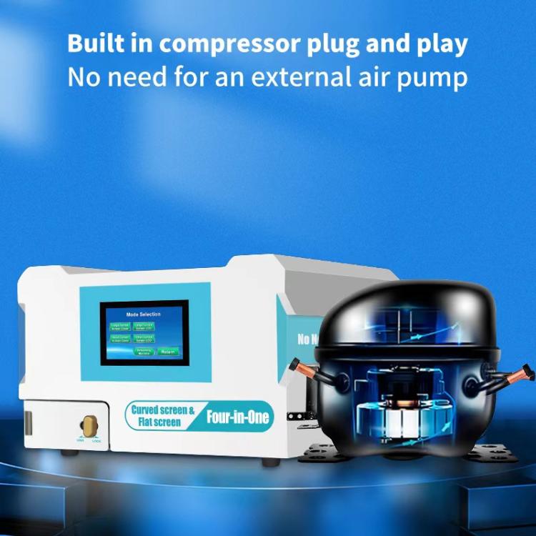 BEST B-528 4 in 1 7 inch Intelligent Laminating and Defoaming Machine Built-in Vacuum Pump, Plug:UK Plug - Laminator Machine by BEST | Online Shopping UK | buy2fix