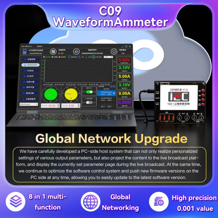 i2C C09 Charge Detection / Voltage Measurement Digital Waveform Ammeter, Model:With Expansion  Board - Test Tools by i2C | Online Shopping UK | buy2fix