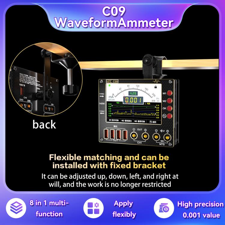 i2C C09 Charge Detection / Voltage Measurement Digital Waveform Ammeter, Model:With Expansion  Board - Test Tools by i2C | Online Shopping UK | buy2fix