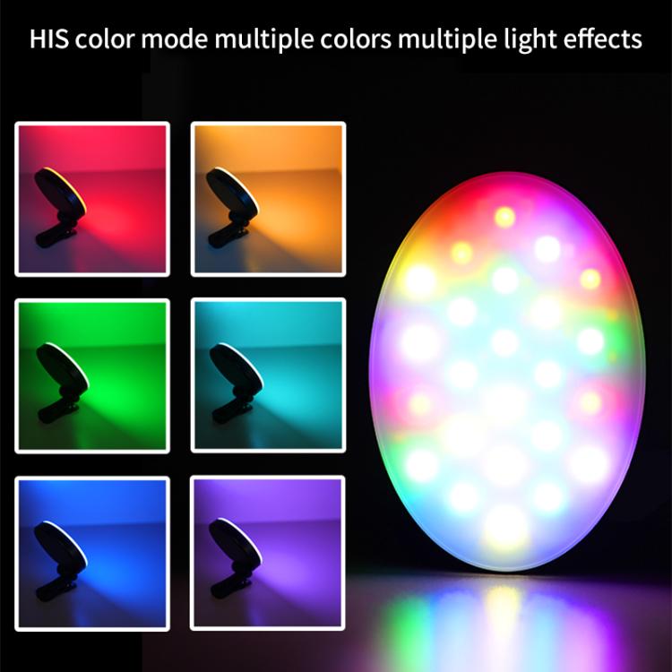 GZ-668 Full Color Portable Pocket Fill Light(Cold/Warm/White Light) - Selfie Light by buy2fix | Online Shopping UK | buy2fix