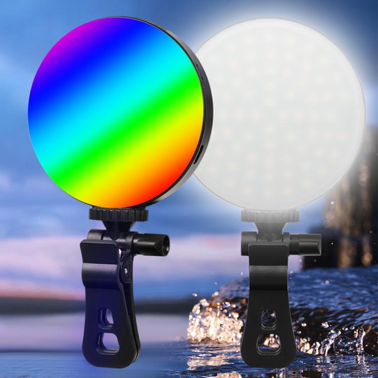 GZ-669 Full Color Round Portable Pocket Fill Light(RGB Light) - Selfie Light by buy2fix | Online Shopping UK | buy2fix