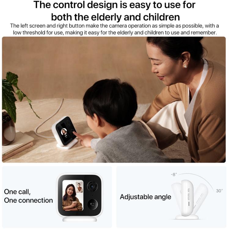 Original Xiaomi Smart Camera Video Call Edition Support One-click Call / AI Intelligent Detection, US Plug(White) - Wireless Camera by Xiaomi | Online Shopping UK | buy2fix
