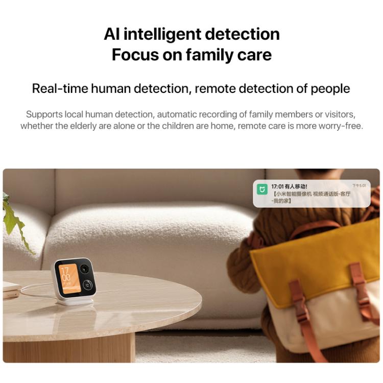 Original Xiaomi Smart Camera Video Call Edition Support One-click Call / AI Intelligent Detection, US Plug(White) - Wireless Camera by Xiaomi | Online Shopping UK | buy2fix