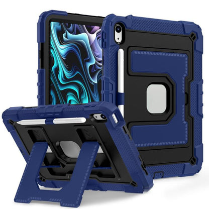 For iPad 2025 / 2022 Big Holder Silicone Hydric PC Tablet Case with Shoulder Strap(Navy Black) - iPad 2025 / 2022 Cases by buy2fix | Online Shopping UK | buy2fix
