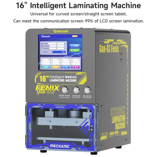 Mechanic GAN-03 Fenix 16-inch Intelligent Laminating Machine, Plug:US Plug - Laminator Machine by MECHANIC | Online Shopping UK | buy2fix