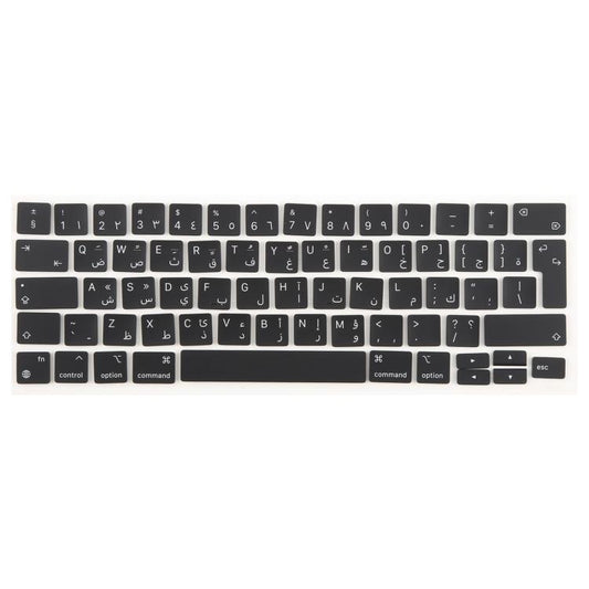 For MacBook A2251 A2289 A2238 A2338 UK Big Enter Version Keycaps, Language:Arabic - Keyboard by buy2fix | Online Shopping UK | buy2fix