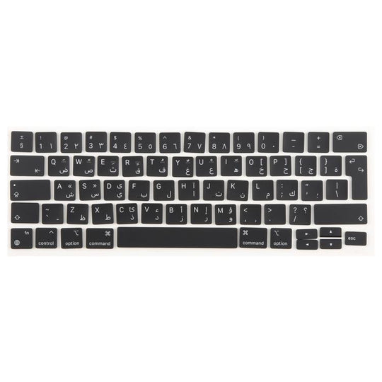 For MacBook A2251 A2289 A2238 A2338 UK Big Enter Version Keycaps, Language:Arabic