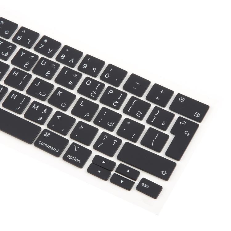 For MacBook A2251 A2289 A2238 A2338 UK Big Enter Version Keycaps, Language:Arabic - Keyboard by buy2fix | Online Shopping UK | buy2fix