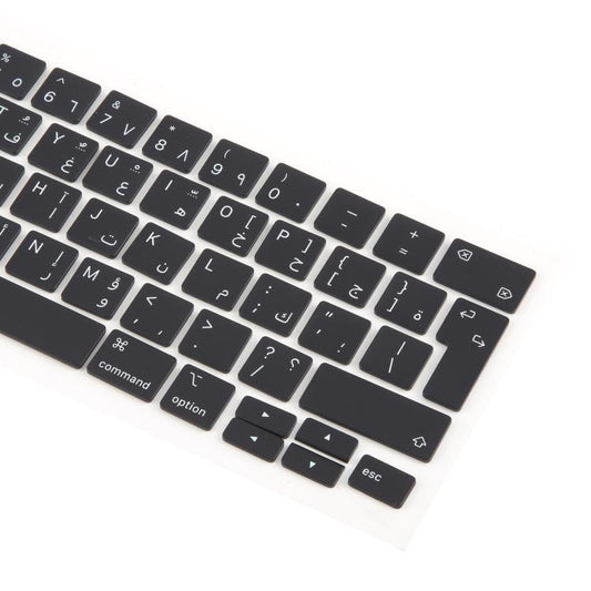 For MacBook A2251 A2289 A2238 A2338 UK Big Enter Version Keycaps, Language:Arabic - Keyboard by buy2fix | Online Shopping UK | buy2fix