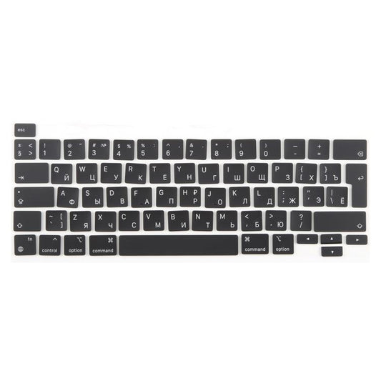 For MacBook A2251 A2289 A2238 A2338 UK Big Enter Version Keycaps, Language:Russian - Keyboard by buy2fix | Online Shopping UK | buy2fix