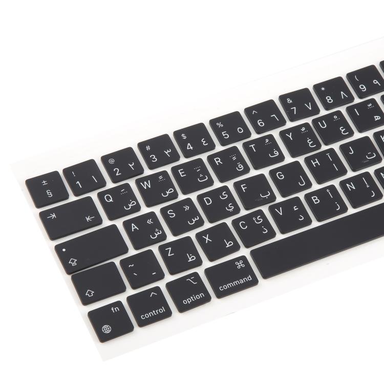 For MacBook A2251 A2289 A2238 A2338 10pcs UK Big Enter Version Keycaps, Language:Arabic - Keyboard by buy2fix | Online Shopping UK | buy2fix
