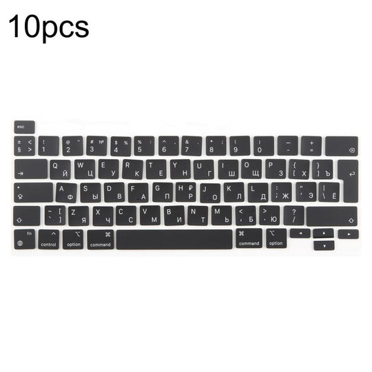 For MacBook A2251 A2289 A2238 A2338 10pcs UK Big Enter Version Keycaps, Language:Russian