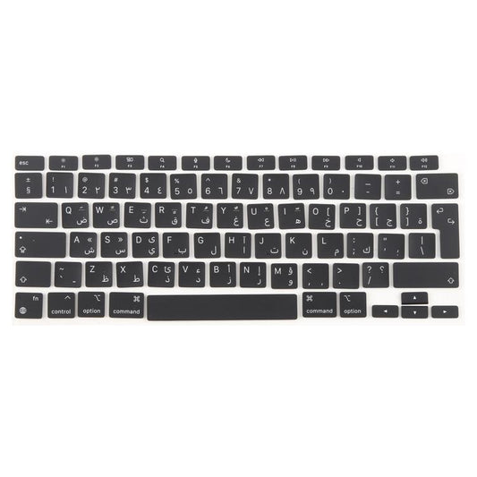 For MacBook A2337 UK Big Enter Version Keycaps, Language:Arabic - Keyboard by buy2fix | Online Shopping UK | buy2fix