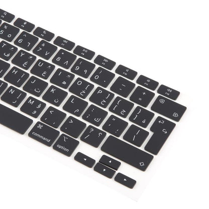 For MacBook A2337 UK Big Enter Version Keycaps, Language:Arabic - Keyboard by buy2fix | Online Shopping UK | buy2fix