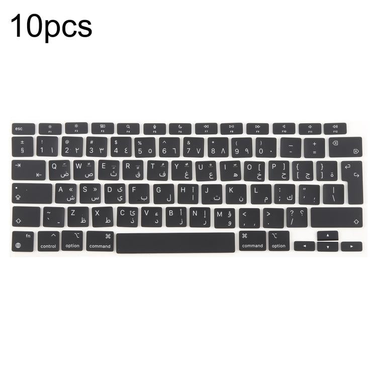 For MacBook A2337 10pcs UK Big Enter Version Keycaps, Language:Arabic - Keyboard by buy2fix | Online Shopping UK | buy2fix