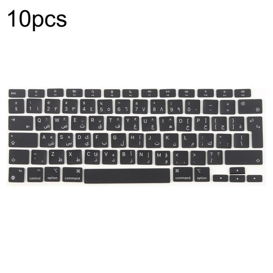 For MacBook A2337 10pcs UK Big Enter Version Keycaps, Language:Arabic - Keyboard by buy2fix | Online Shopping UK | buy2fix