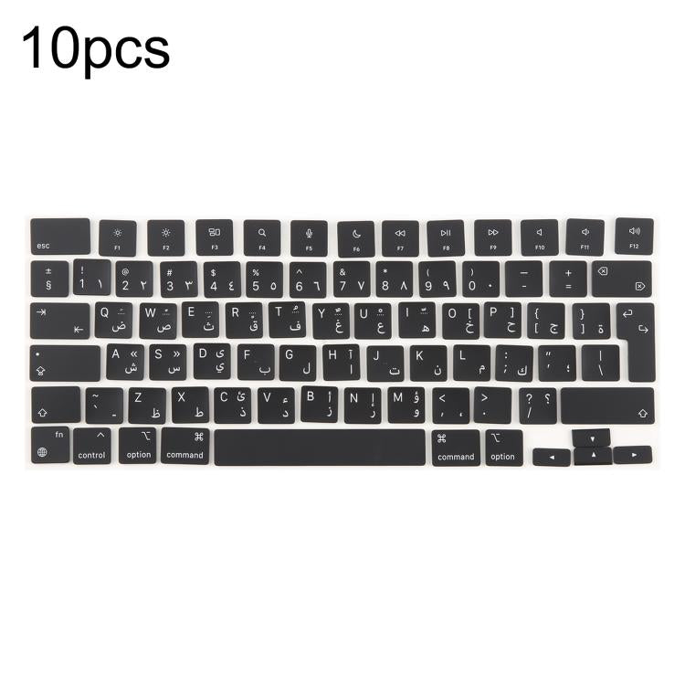 For MacBook A2681 A2941 A3113  A3114 10pcs UK Big Enter Version Keycaps, Language:Arabic - Keyboard by buy2fix | Online Shopping UK | buy2fix