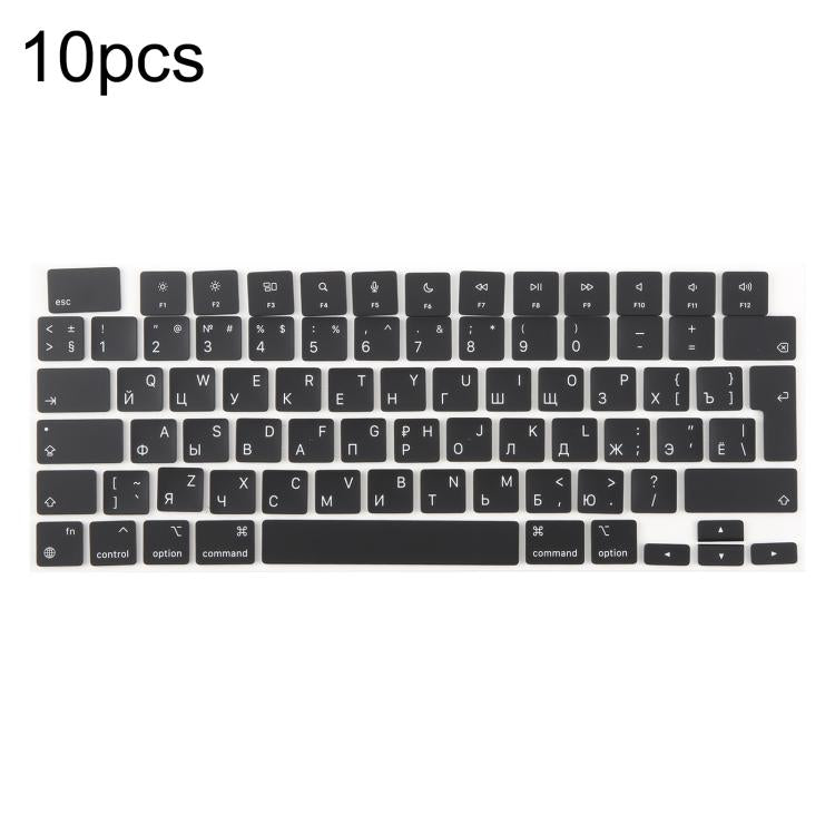 For MacBook A2681 A2941 A3113  A3114 10pcs UK Big Enter Version Keycaps, Language:Russian - Keyboard by buy2fix | Online Shopping UK | buy2fix