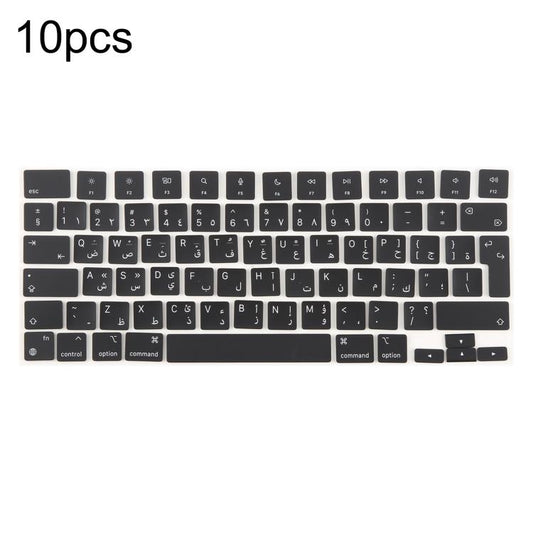 For MacBook A2442 A2485 A2779 A2780 A2991 A2992 A2918 10pcs UK Big Enter Version Keycaps, Language:Arabic - Keyboard by buy2fix | Online Shopping UK | buy2fix
