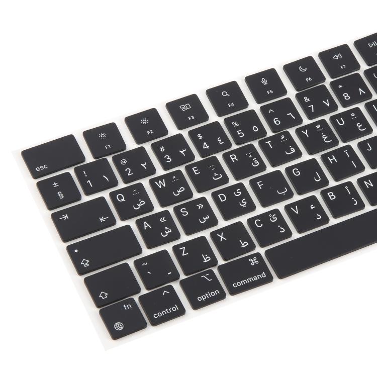 For MacBook A2442 A2485 A2779 A2780 A2991 A2992 A2918 10pcs UK Big Enter Version Keycaps, Language:Arabic - Keyboard by buy2fix | Online Shopping UK | buy2fix