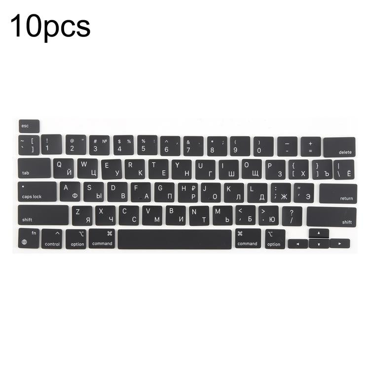 For MacBook A2251 A2289 A2238 A2338 10pcs US Small Enter Version Keycaps, Language:Russian - Keyboard by buy2fix | Online Shopping UK | buy2fix
