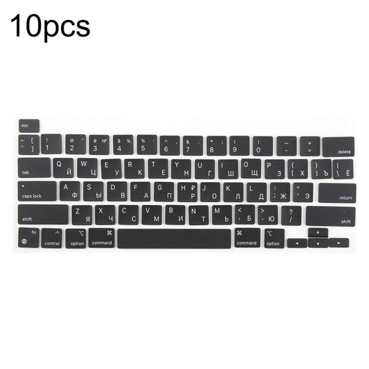 For MacBook A2251 A2289 A2238 A2338 10pcs US Small Enter Version Keycaps, Language:Russian - Keyboard by buy2fix | Online Shopping UK | buy2fix