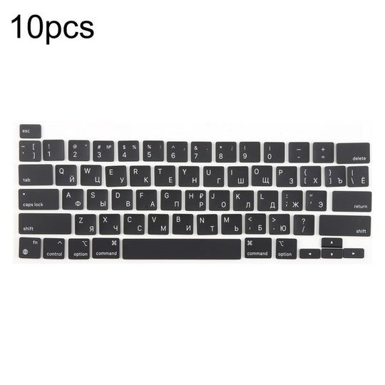 For MacBook A2251 A2289 A2238 A2338 10pcs US Small Enter Version Keycaps, Language:Russian