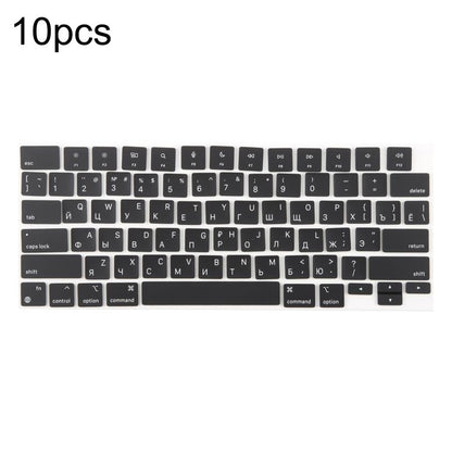 For MacBook A2681 A2941 A3113 A3114 10pcs US Small Enter Version Keycaps, Language:Russian - Keyboard by buy2fix | Online Shopping UK | buy2fix