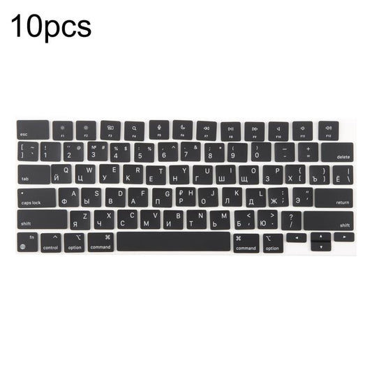 For MacBook A2681 A2941 A3113 A3114 10pcs US Small Enter Version Keycaps, Language:Russian - Keyboard by buy2fix | Online Shopping UK | buy2fix