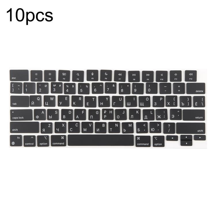 For MacBook A2442 A2485 A2779 A2780 A2991 A2992 A2918 10pcs US Small Enter Version Keycaps, Language:Russian - Keyboard by buy2fix | Online Shopping UK | buy2fix