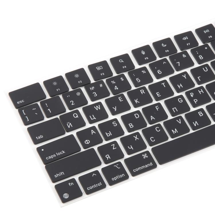 For MacBook A2442 A2485 A2779 A2780 A2991 A2992 A2918 10pcs US Small Enter Version Keycaps, Language:Russian - Keyboard by buy2fix | Online Shopping UK | buy2fix