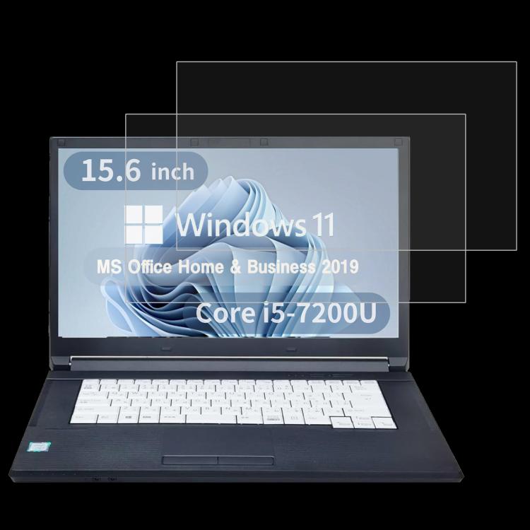 For Fujitsu LIFEBOOK A577 15.6 2pcs 9H 0.3mm Explosion-proof Tempered Glass Film - Screen Protection Film by buy2fix | Online Shopping UK | buy2fix
