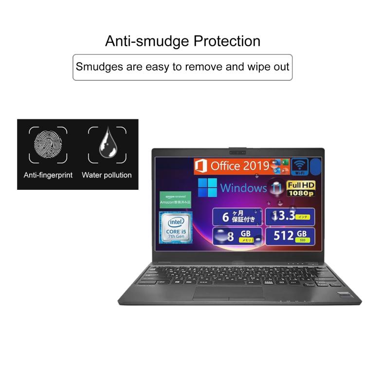 For Fujitsu LIFEBOOK U938 13.3 2pcs 9H 0.3mm Explosion-proof Tempered Glass Film - Screen Protection Film by buy2fix | Online Shopping UK | buy2fix