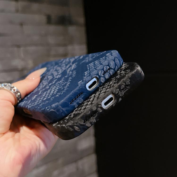 For iPhone 16 Plain Leather Snake Texture PC MagSafe Phone Case(Black) - iPhone 16 Cases by buy2fix | Online Shopping UK | buy2fix