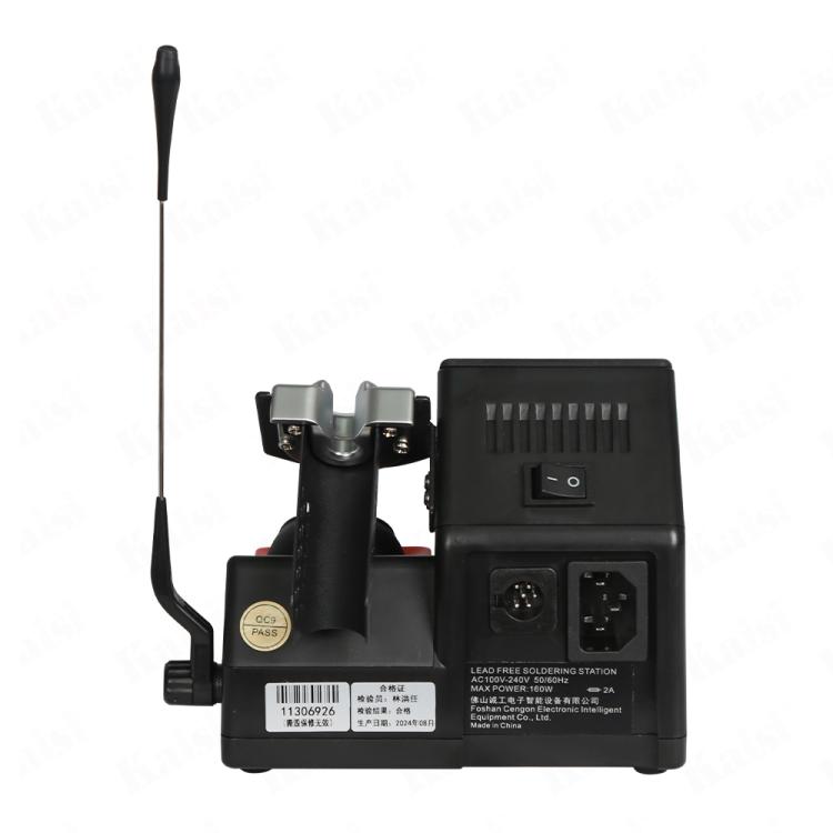 SUGON Aifen A9E Control Temperature Soldering Station, Plug:US Plug - Electric Soldering Iron by buy2fix | Online Shopping UK | buy2fix